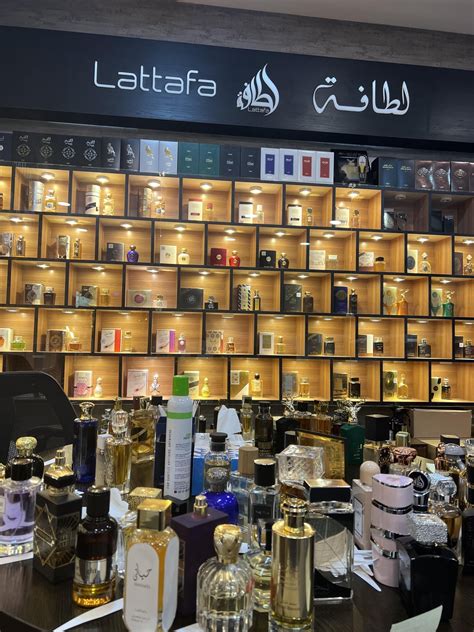 lattafa perfume factory